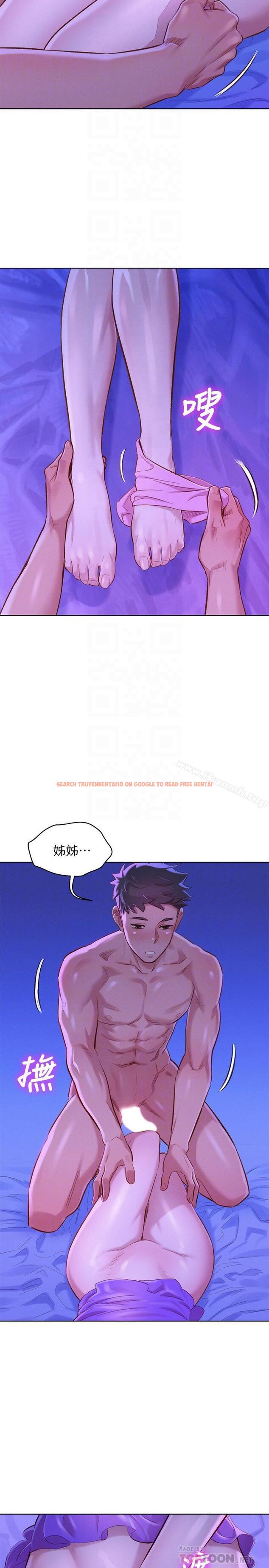 查看漫画漂亮乾姊姊 - 第76話-還是處女的慧美姐 - www.tymanga.com中的404919图片