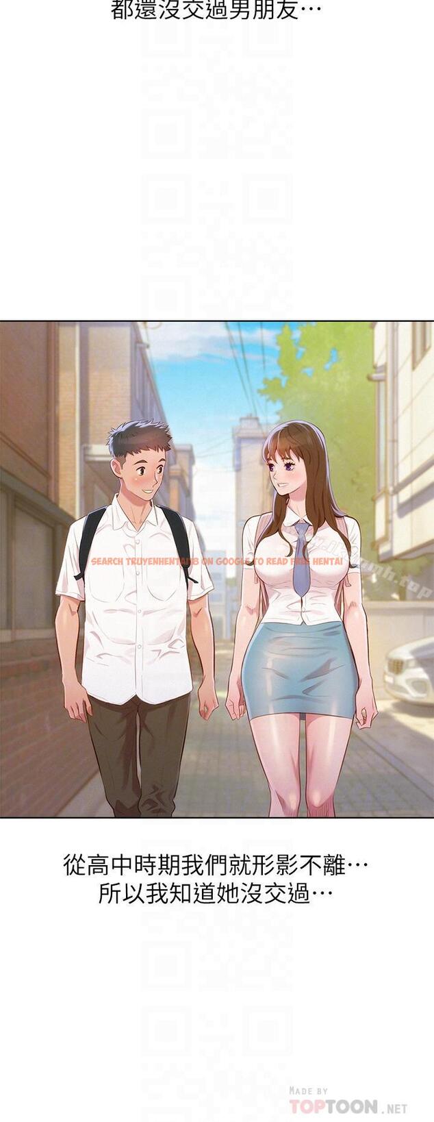 查看漫画漂亮乾姊姊 - 第76話-還是處女的慧美姐 - www.tymanga.com中的404926图片