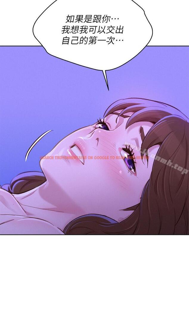 查看漫画漂亮乾姊姊 - 第76話-還是處女的慧美姐 - www.tymanga.com中的404931图片