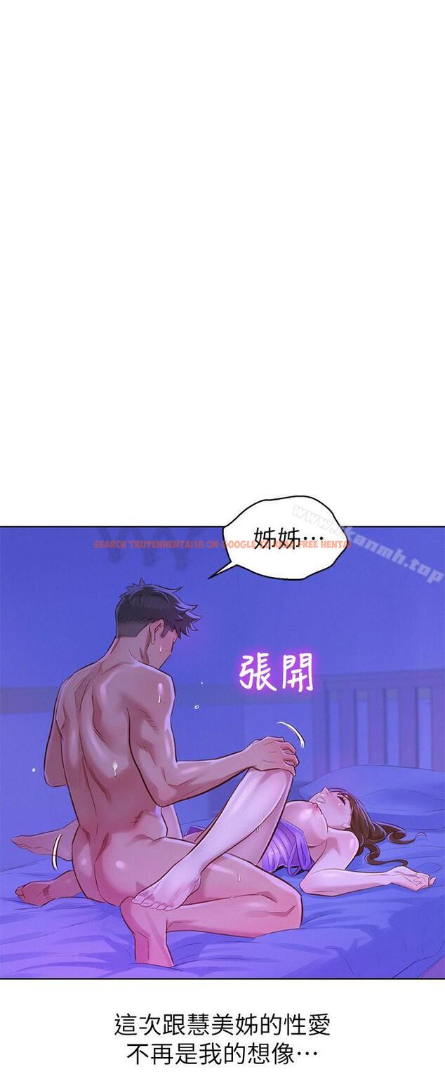 查看漫画漂亮乾姊姊 - 第76話-還是處女的慧美姐 - www.tymanga.com中的404952图片