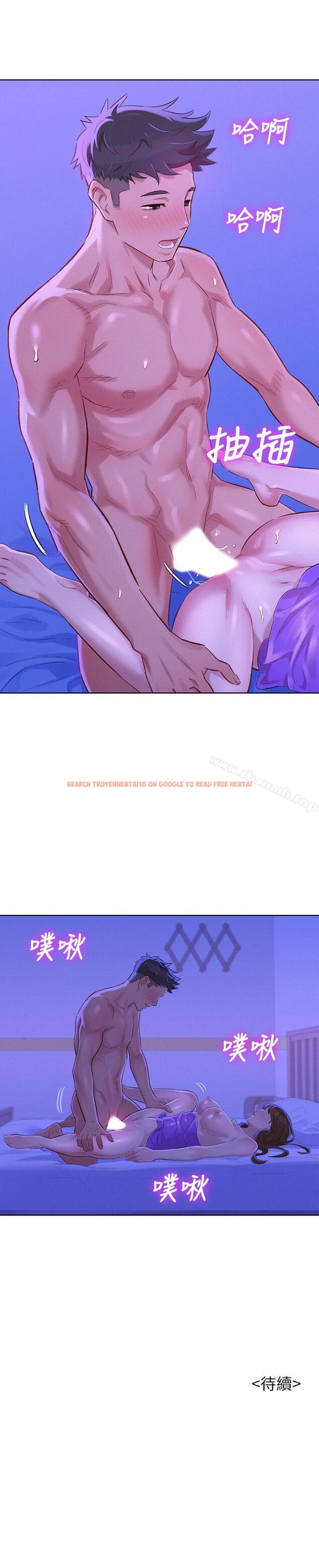 查看漫画漂亮乾姊姊 - 第76話-還是處女的慧美姐 - www.tymanga.com中的404960图片