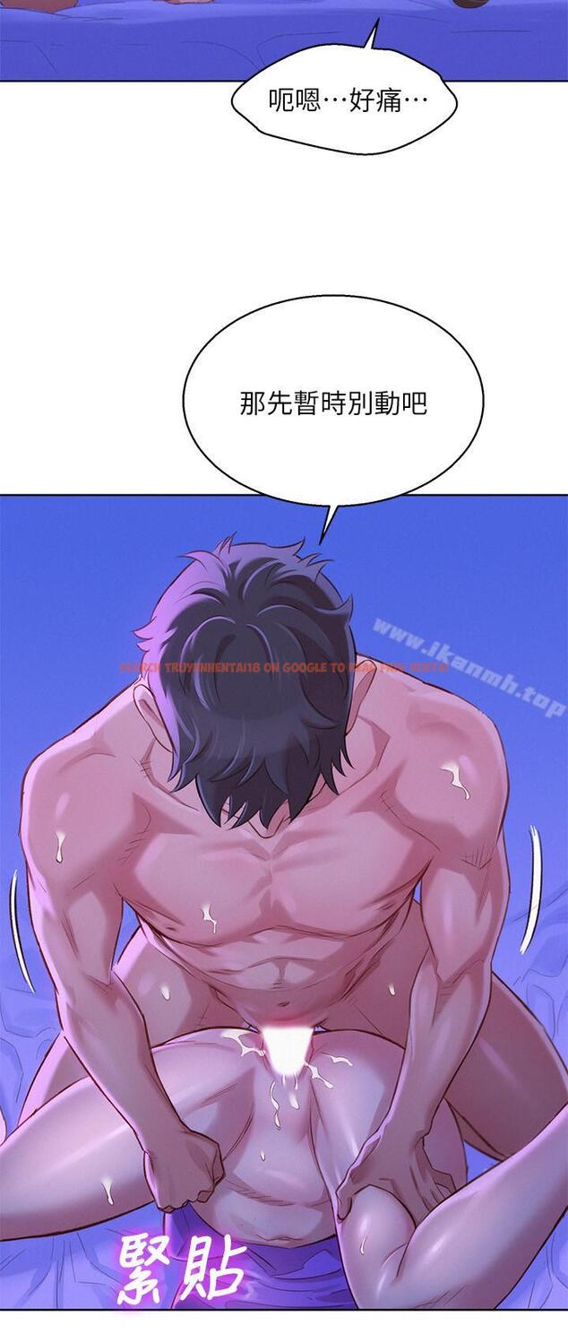 查看漫画漂亮乾姊姊 - 第77話-享受姐姐的身體 - www.tymanga.com中的404971图片