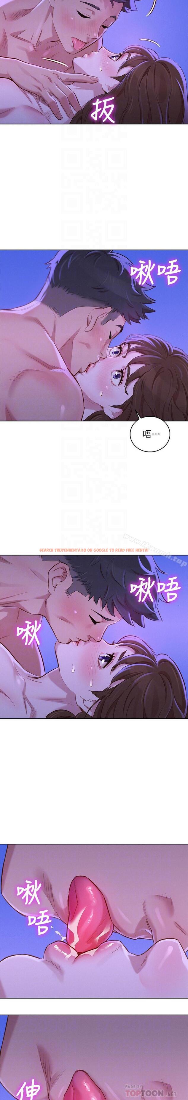 查看漫画漂亮乾姊姊 - 第77話-享受姐姐的身體 - www.tymanga.com中的404980图片