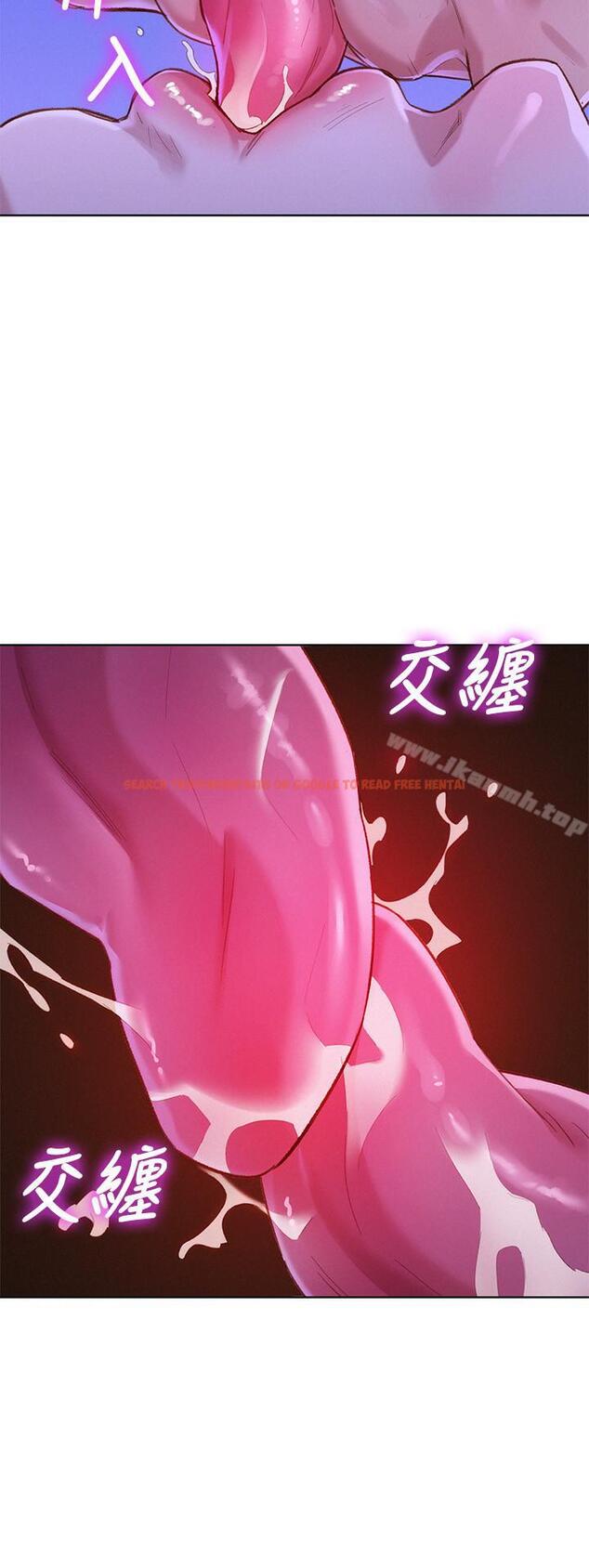 查看漫画漂亮乾姊姊 - 第77話-享受姐姐的身體 - www.tymanga.com中的404982图片