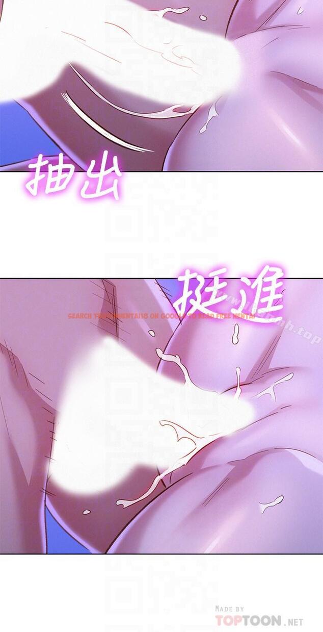 查看漫画漂亮乾姊姊 - 第77話-享受姐姐的身體 - www.tymanga.com中的404988图片