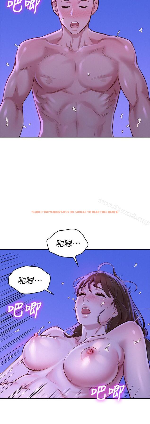 查看漫画漂亮乾姊姊 - 第77話-享受姐姐的身體 - www.tymanga.com中的404996图片