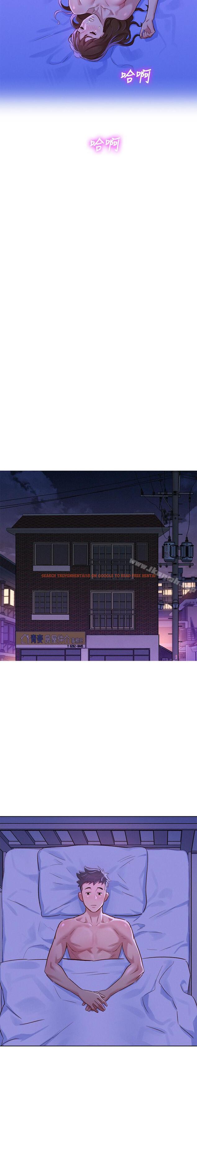 查看漫画漂亮乾姊姊 - 第77話-享受姐姐的身體 - www.tymanga.com中的405010图片