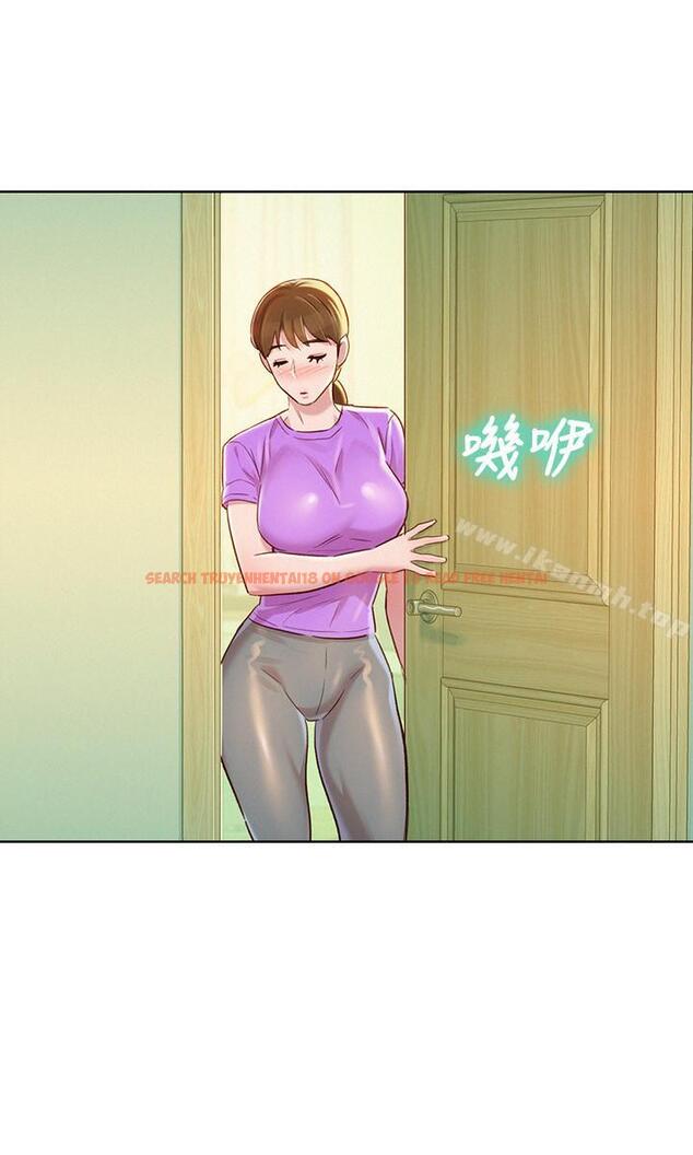查看漫画漂亮乾姊姊 - 第77話-享受姐姐的身體 - www.tymanga.com中的405021图片