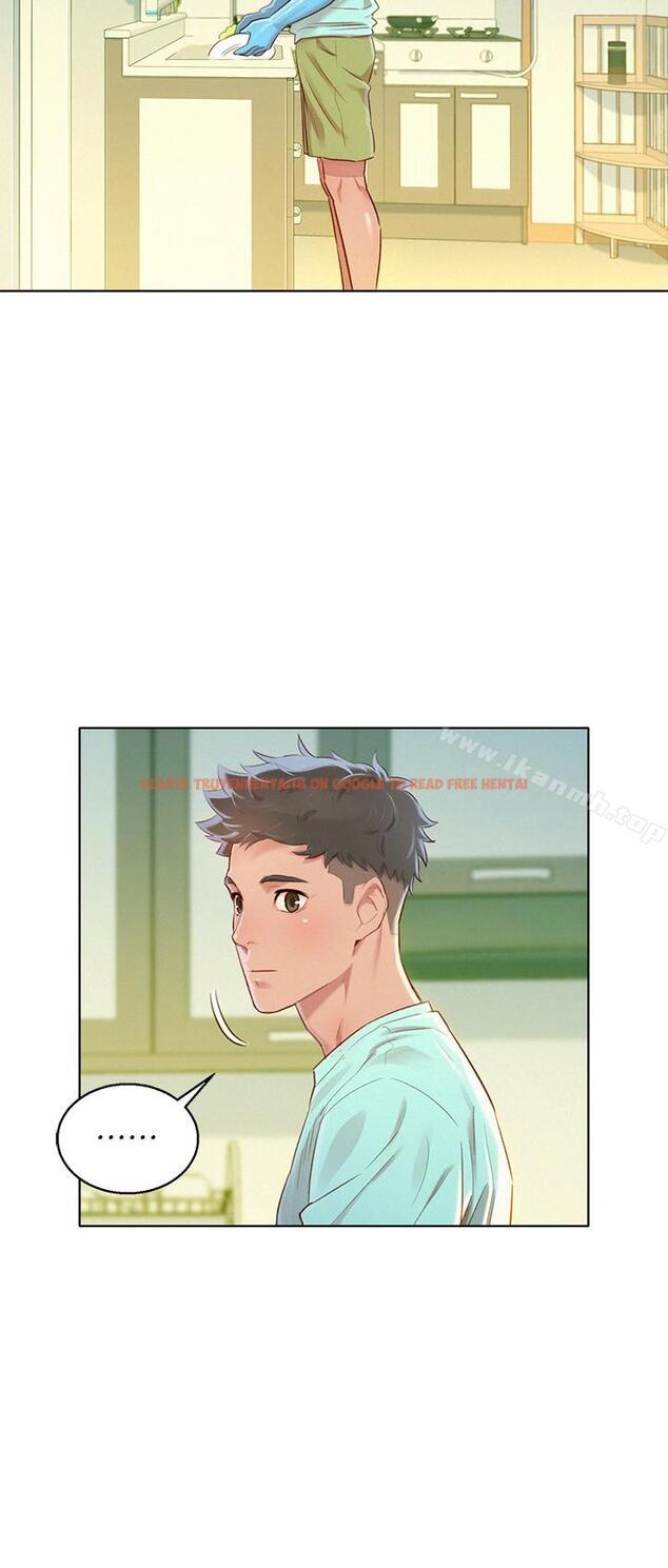 查看漫画漂亮乾姊姊 - 第79話-在志豪的帶領之下 - www.tymanga.com中的405107图片