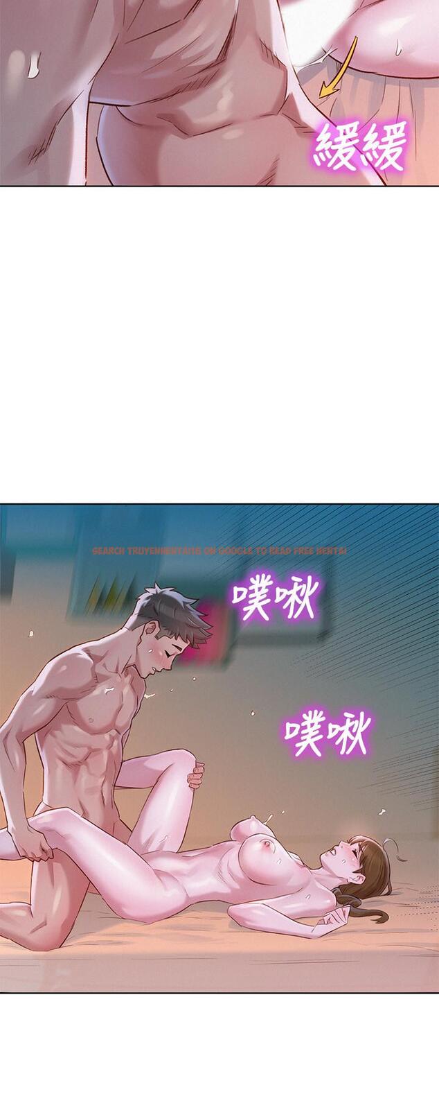 查看漫画漂亮乾姊姊 - 第80話-姐姐，我們再來一次吧 - www.tymanga.com中的414391图片