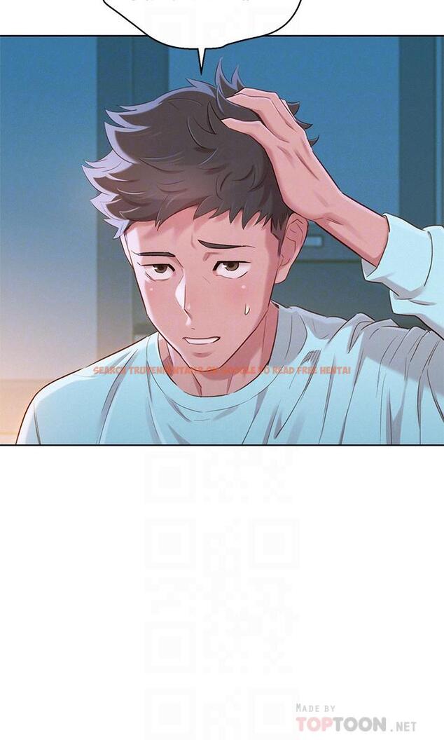 查看漫画漂亮乾姊姊 - 第81話-志豪體貼惠美的方式 - www.tymanga.com中的416791图片
