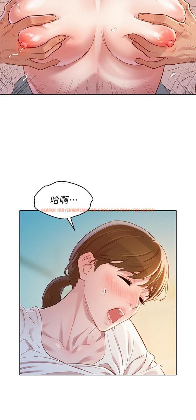 查看漫画漂亮乾姊姊 - 第82話-姐姐的誘惑讓我忍不住了 - www.tymanga.com中的419015图片