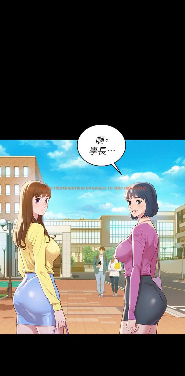查看漫画漂亮乾姊姊 - 第83話-慧美的初戀學長 - www.tymanga.com中的422174图片