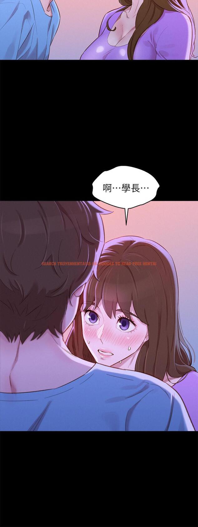 查看漫画漂亮乾姊姊 - 第83話-慧美的初戀學長 - www.tymanga.com中的422180图片