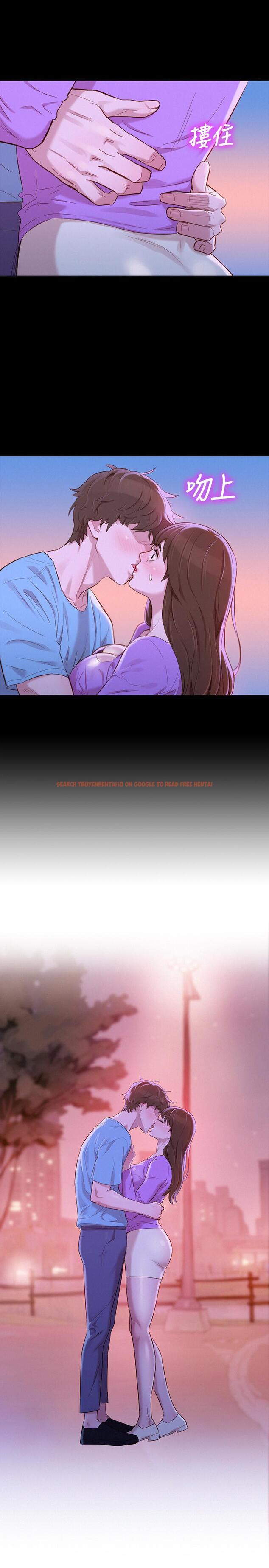 查看漫画漂亮乾姊姊 - 第83話-慧美的初戀學長 - www.tymanga.com中的422181图片