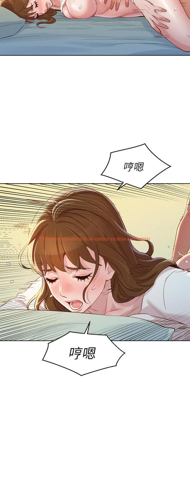 查看漫画漂亮乾姊姊 - 第84話-志豪每天都性慾過盛 - www.tymanga.com中的424487图片