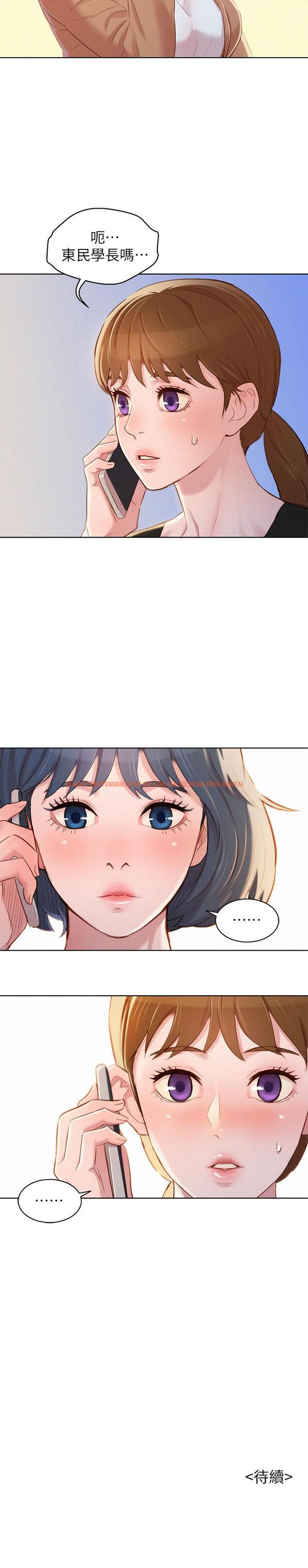 查看漫画漂亮乾姊姊 - 第84話-志豪每天都性慾過盛 - www.tymanga.com中的424492图片