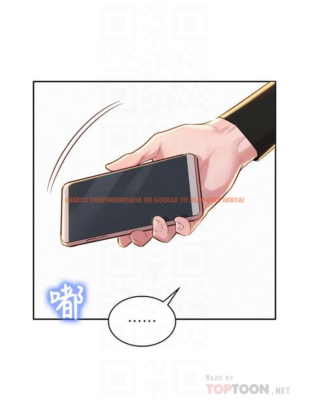 查看漫画漂亮乾姊姊 - 第85話-想睡慧美的初戀學長 - www.tymanga.com中的426117图片