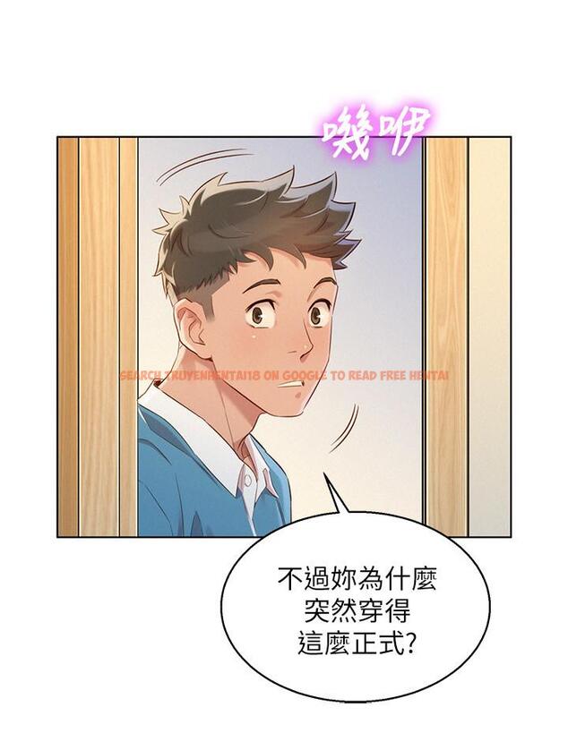 查看漫画漂亮乾姊姊 - 第85話-想睡慧美的初戀學長 - www.tymanga.com中的426135图片