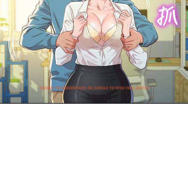 查看漫画漂亮乾姊姊 - 第85話-想睡慧美的初戀學長 - www.tymanga.com中的426138图片