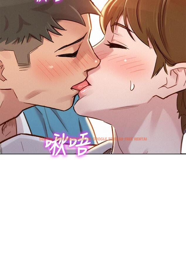 查看漫画漂亮乾姊姊 - 第86話-這次不放進去是不行了 - www.tymanga.com中的427769图片