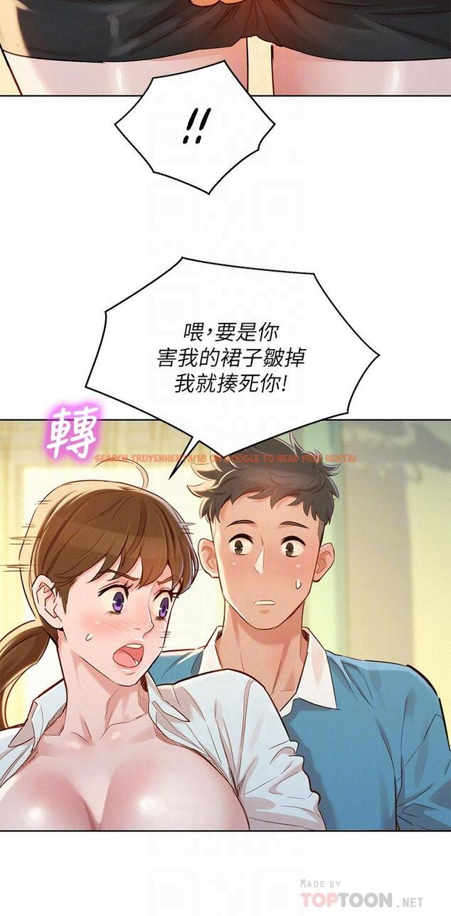 查看漫画漂亮乾姊姊 - 第86話-這次不放進去是不行了 - www.tymanga.com中的427775图片
