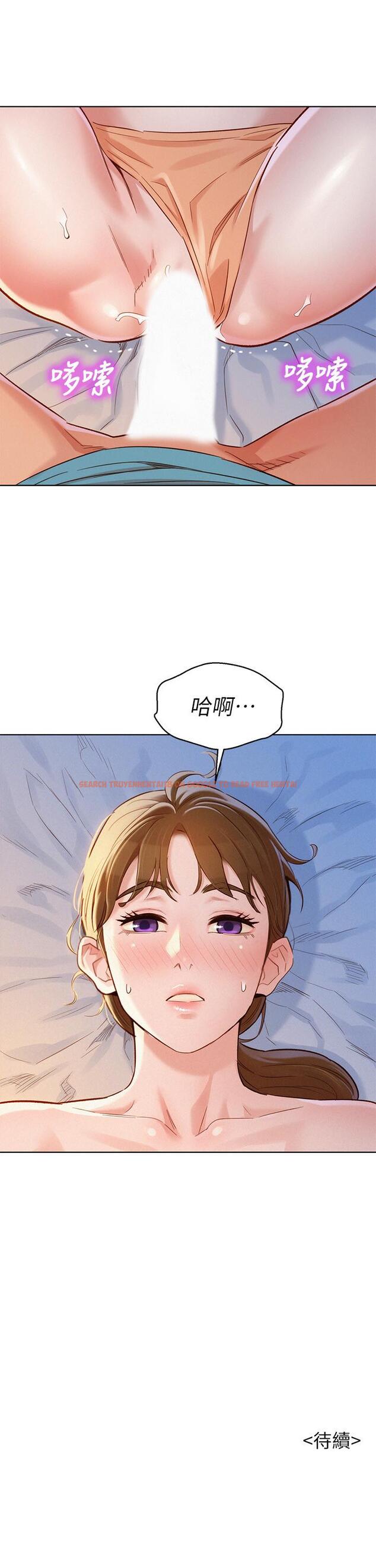 查看漫画漂亮乾姊姊 - 第86話-這次不放進去是不行了 - www.tymanga.com中的427796图片