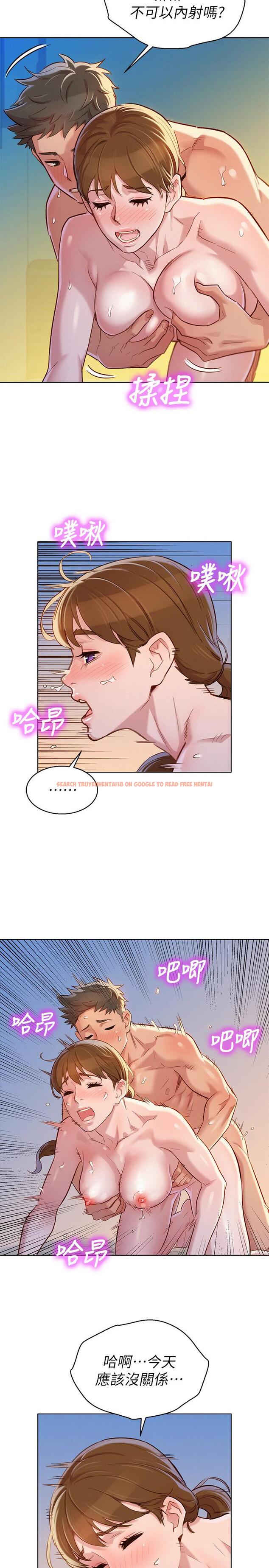 查看漫画漂亮乾姊姊 - 第87話-慧美姐答應內射 - www.tymanga.com中的429479图片