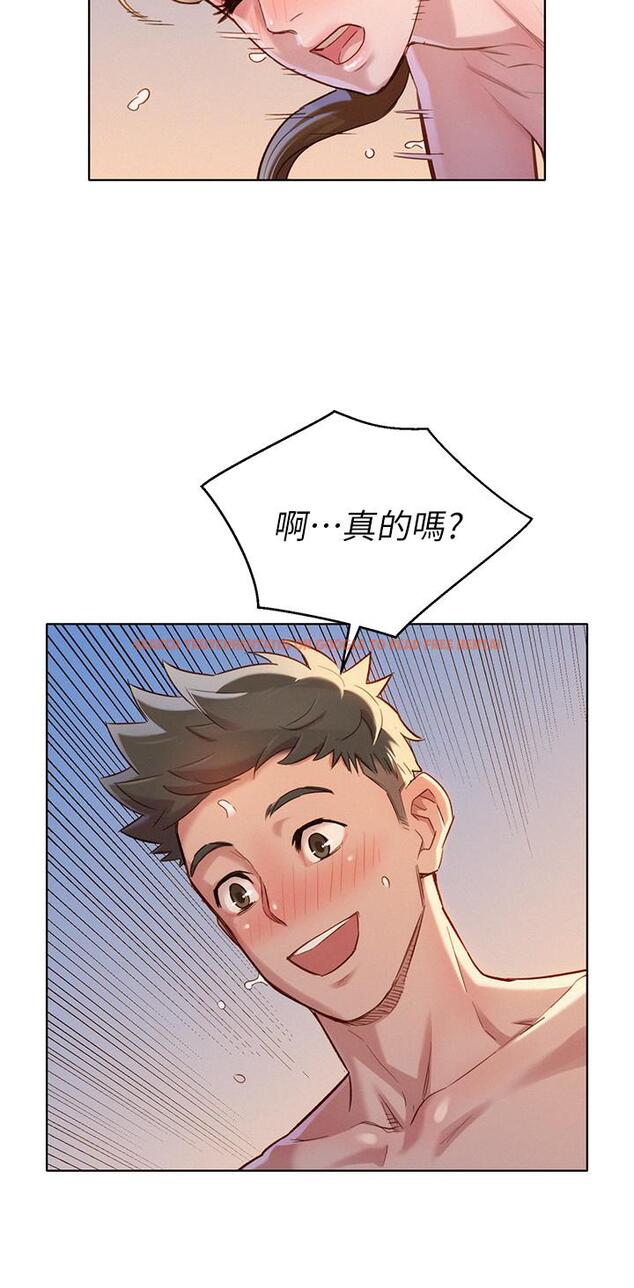 查看漫画漂亮乾姊姊 - 第87話-慧美姐答應內射 - www.tymanga.com中的429480图片