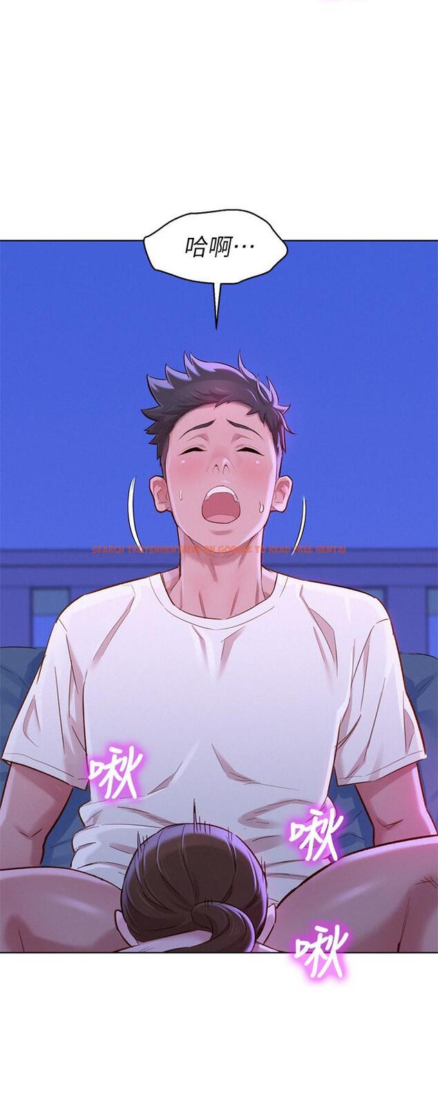 查看漫画漂亮乾姊姊 - 第89話-多熙的過去 - www.tymanga.com中的432770图片