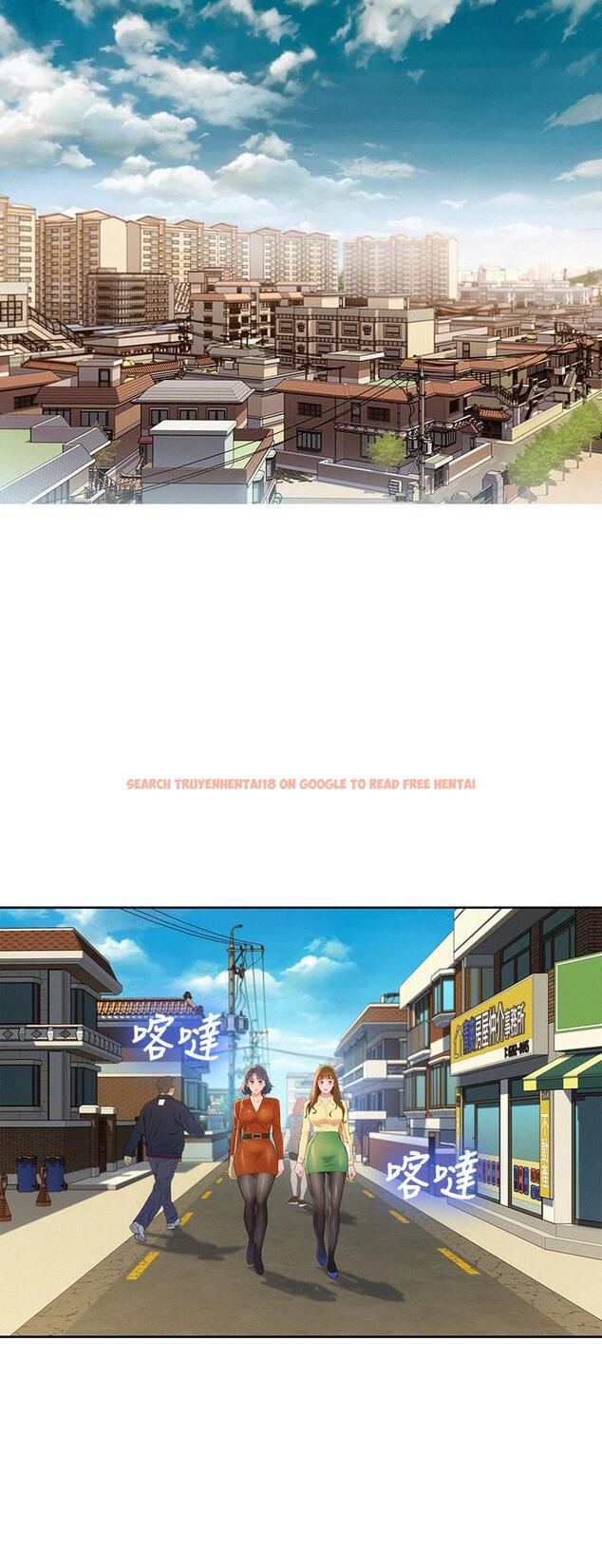 查看漫画漂亮乾姊姊 - 第89話-多熙的過去 - www.tymanga.com中的432782图片