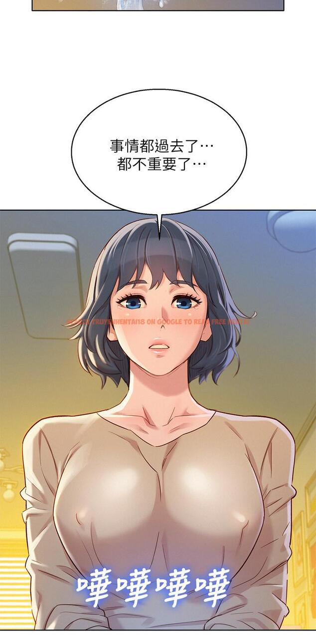 查看漫画漂亮乾姊姊 - 第90話-姐姐，我真的忍太久了 - www.tymanga.com中的434408图片