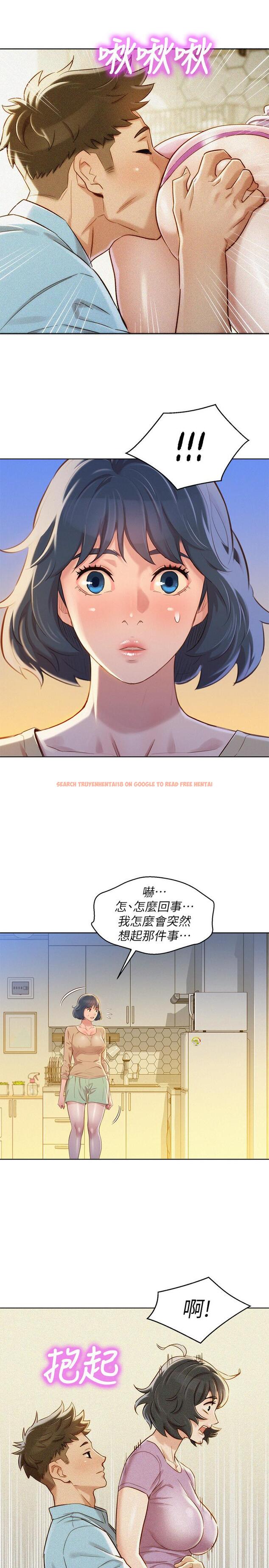 查看漫画漂亮乾姊姊 - 第90話-姐姐，我真的忍太久了 - www.tymanga.com中的434409图片