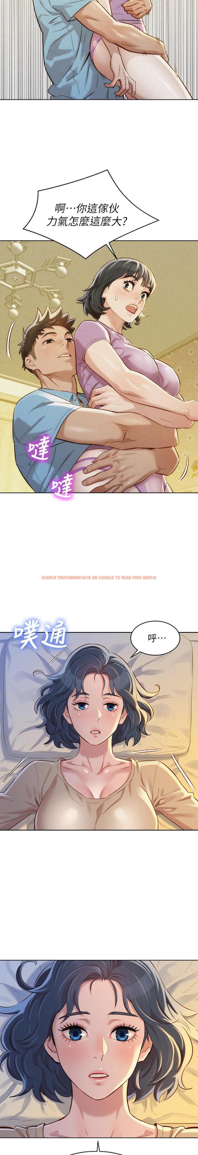查看漫画漂亮乾姊姊 - 第90話-姐姐，我真的忍太久了 - www.tymanga.com中的434410图片