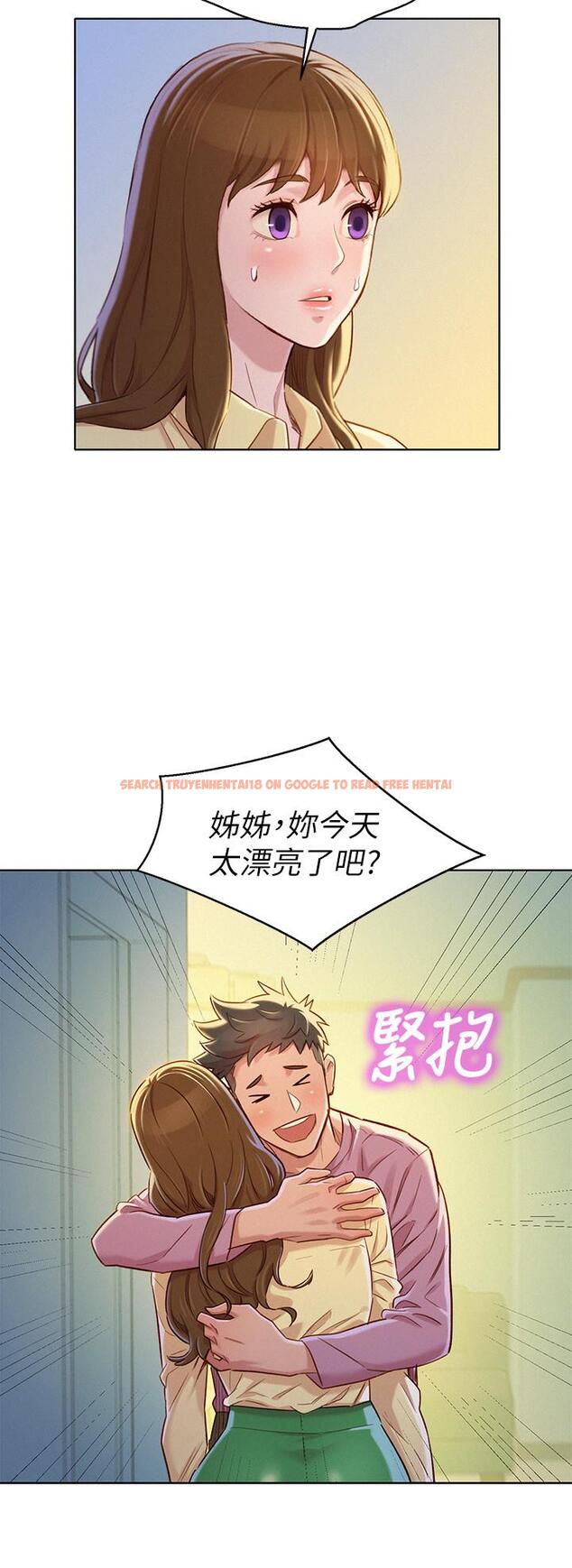 查看漫画漂亮乾姊姊 - 第90話-姐姐，我真的忍太久了 - www.tymanga.com中的434414图片