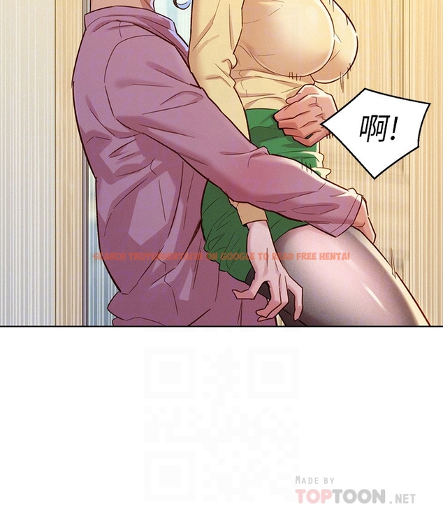 查看漫画漂亮乾姊姊 - 第91話-我要撕破妳的絲襪 - www.tymanga.com中的438517图片