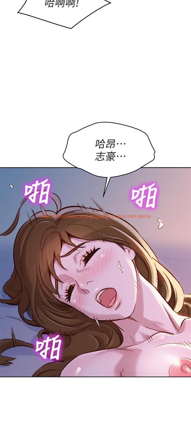 查看漫画漂亮乾姊姊 - 第92話-愛上性愛快感的慧美 - www.tymanga.com中的446113图片