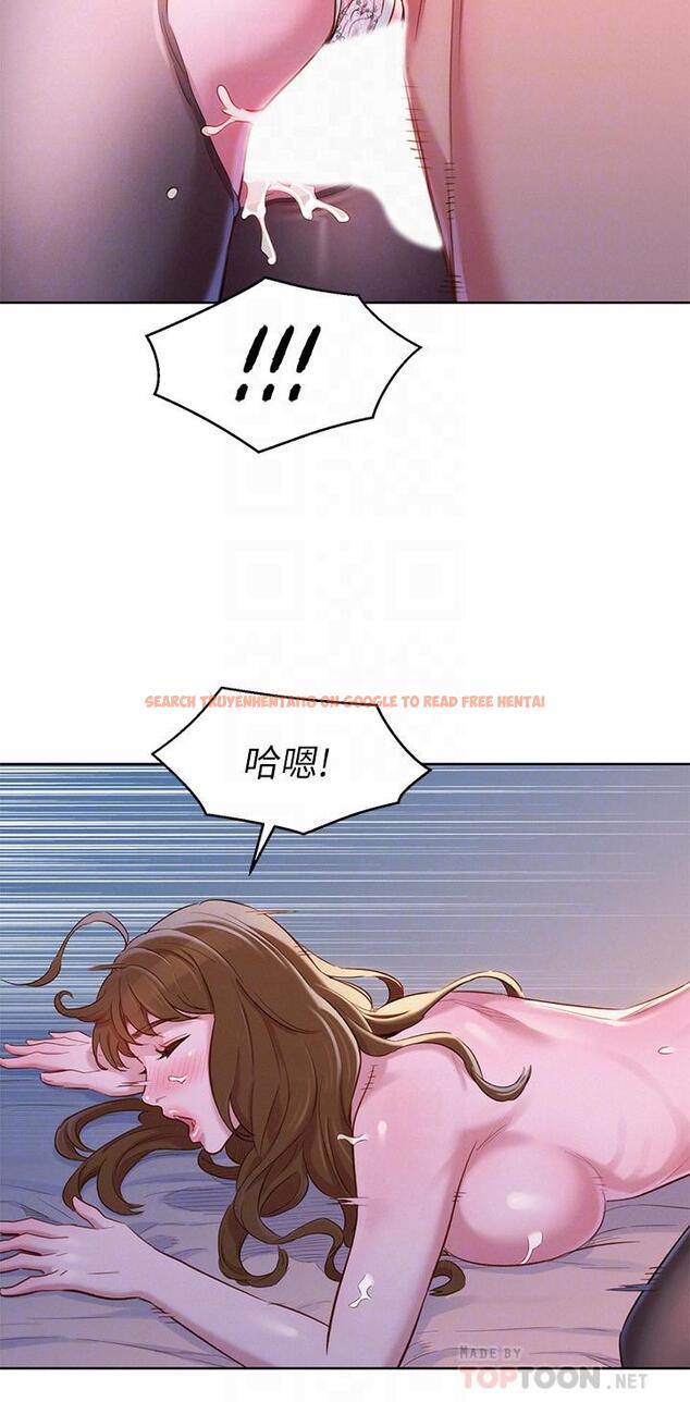 查看漫画漂亮乾姊姊 - 第92話-愛上性愛快感的慧美 - www.tymanga.com中的446116图片