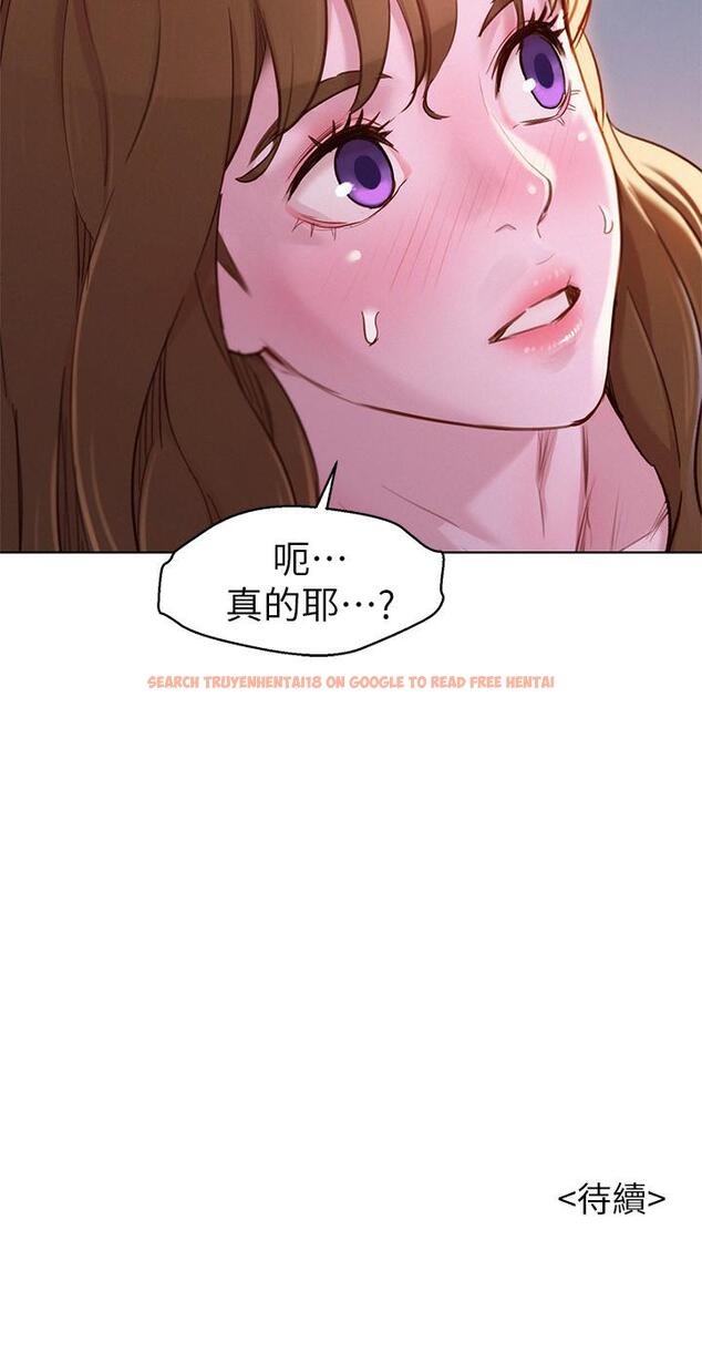 查看漫画漂亮乾姊姊 - 第92話-愛上性愛快感的慧美 - www.tymanga.com中的446127图片