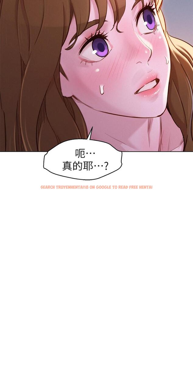 查看漫画漂亮乾姊姊 - 第93話-姐姐，擺動你的屁股 - www.tymanga.com中的448205图片