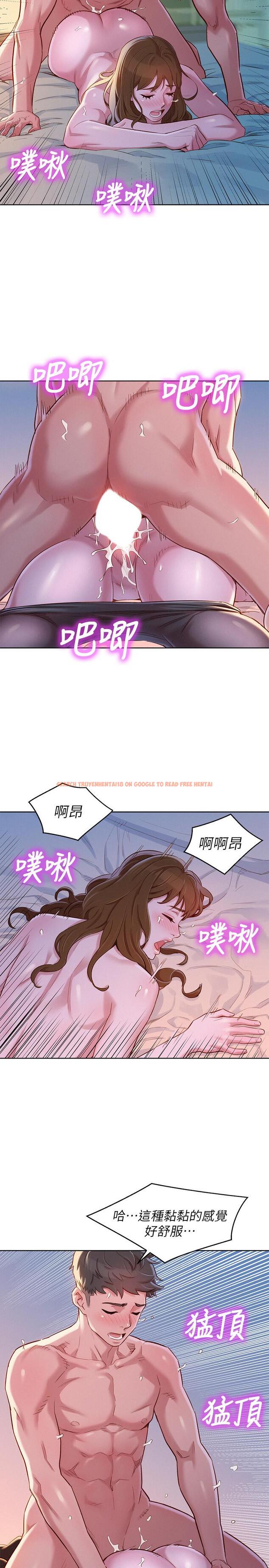 查看漫画漂亮乾姊姊 - 第93話-姐姐，擺動你的屁股 - www.tymanga.com中的448216图片