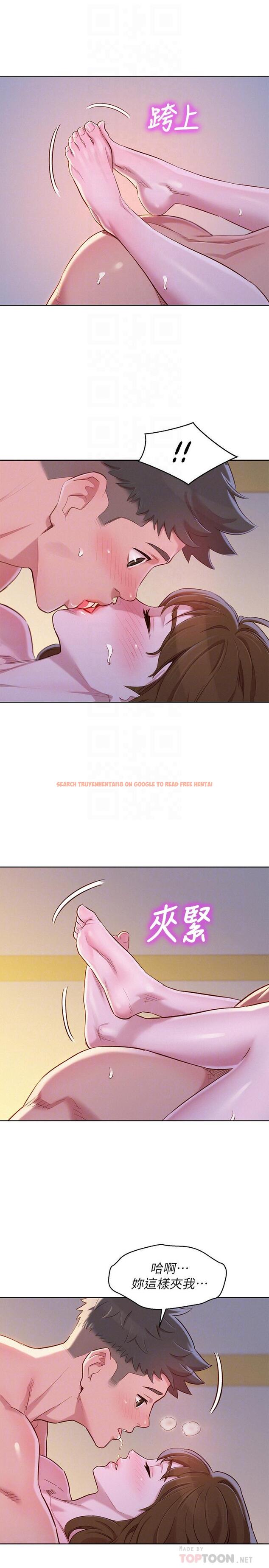 查看漫画漂亮乾姊姊 - 第93話-姐姐，擺動你的屁股 - www.tymanga.com中的448221图片