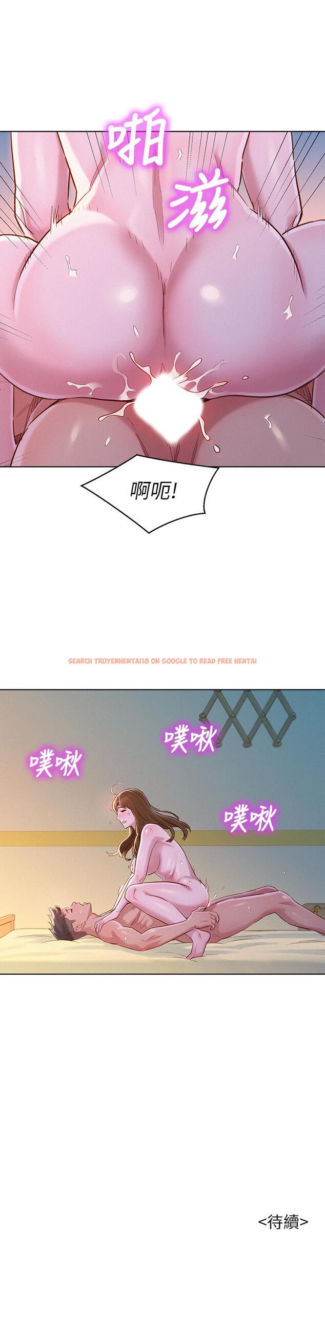 查看漫画漂亮乾姊姊 - 第93話-姐姐，擺動你的屁股 - www.tymanga.com中的448233图片