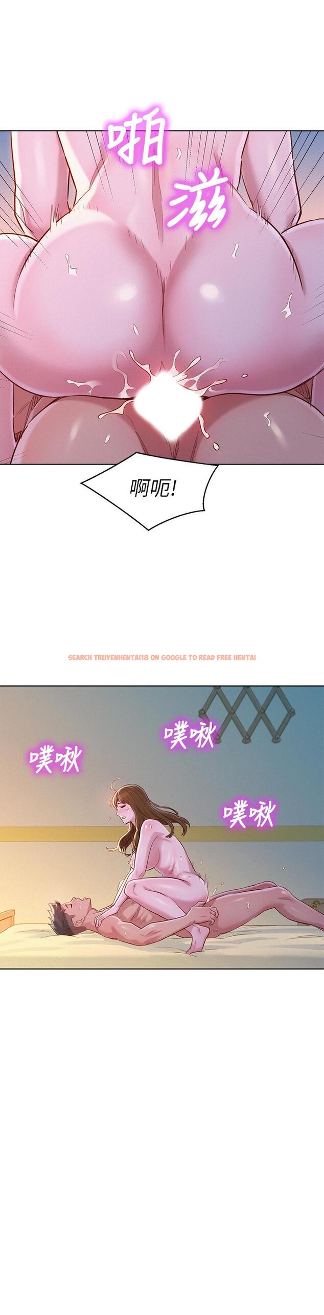 查看漫画漂亮乾姊姊 - 第94話-突然打來的多熙 - www.tymanga.com中的450055图片