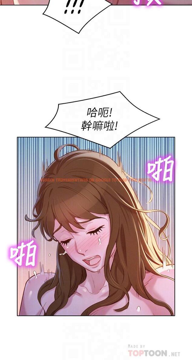 查看漫画漂亮乾姊姊 - 第94話-突然打來的多熙 - www.tymanga.com中的450061图片