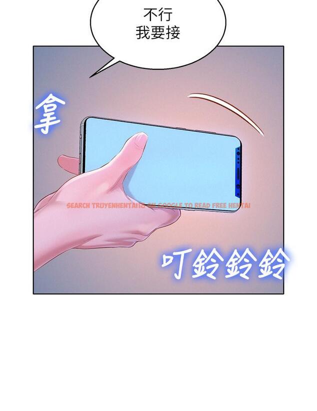 查看漫画漂亮乾姊姊 - 第94話-突然打來的多熙 - www.tymanga.com中的450076图片