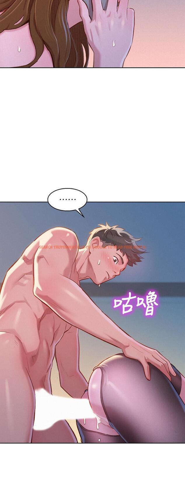 查看漫画漂亮乾姊姊 - 第94話-突然打來的多熙 - www.tymanga.com中的450079图片