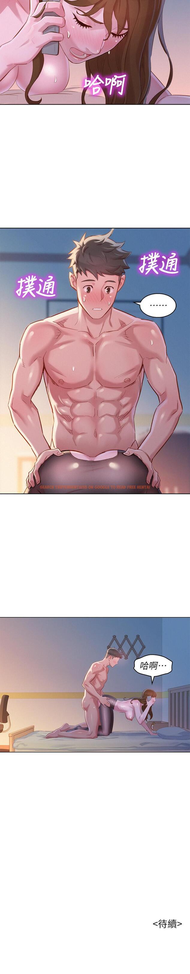查看漫画漂亮乾姊姊 - 第94話-突然打來的多熙 - www.tymanga.com中的450081图片