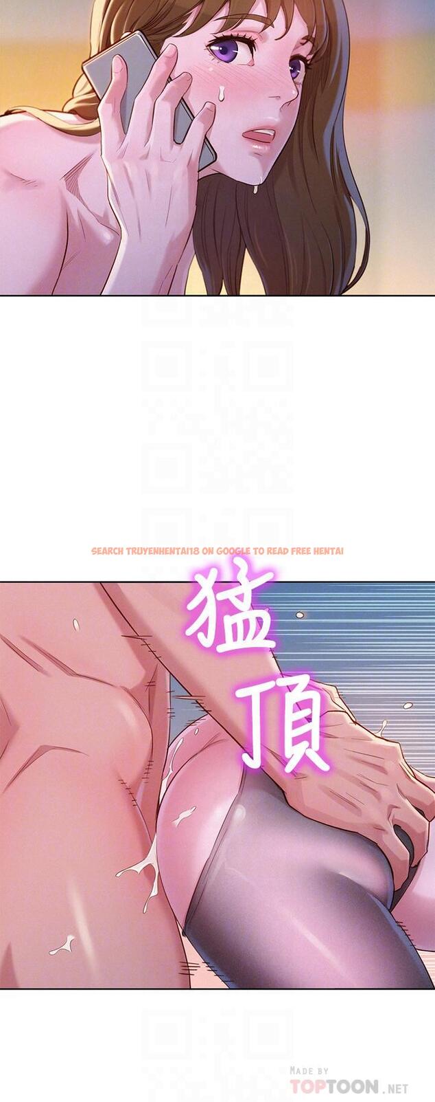 查看漫画漂亮乾姊姊 - 第95話-多熙姐來之前再做一次 - www.tymanga.com中的451910图片