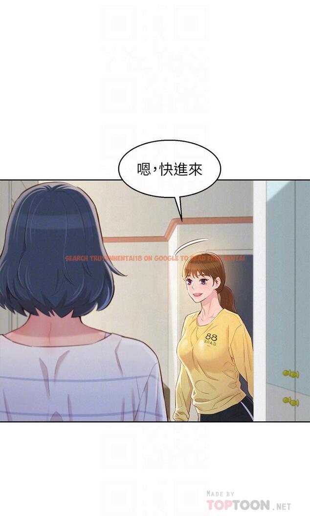查看漫画漂亮乾姊姊 - 第95話-多熙姐來之前再做一次 - www.tymanga.com中的451922图片